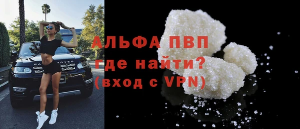 mdpv Осташков