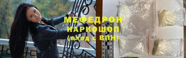 спиды Остров