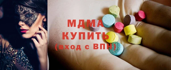 спиды Остров