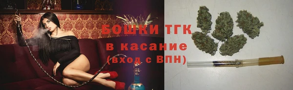 каннабис Армянск