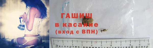 каннабис Армянск