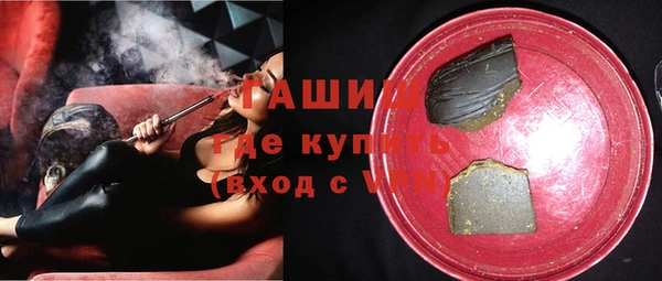 каннабис Армянск