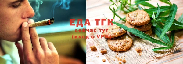 каннабис Армянск