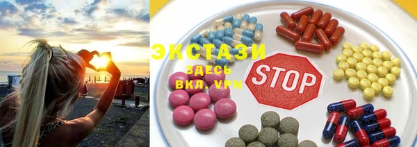 каннабис Армянск