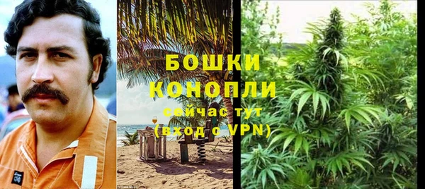 кокаин премиум Аркадак