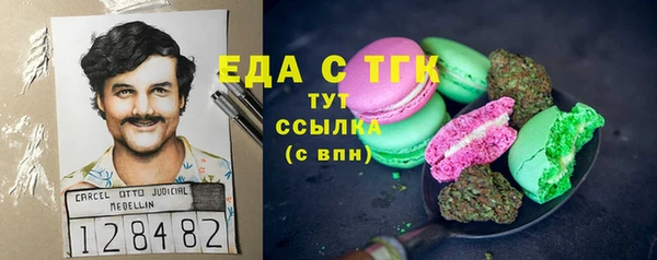 mdpv Осташков
