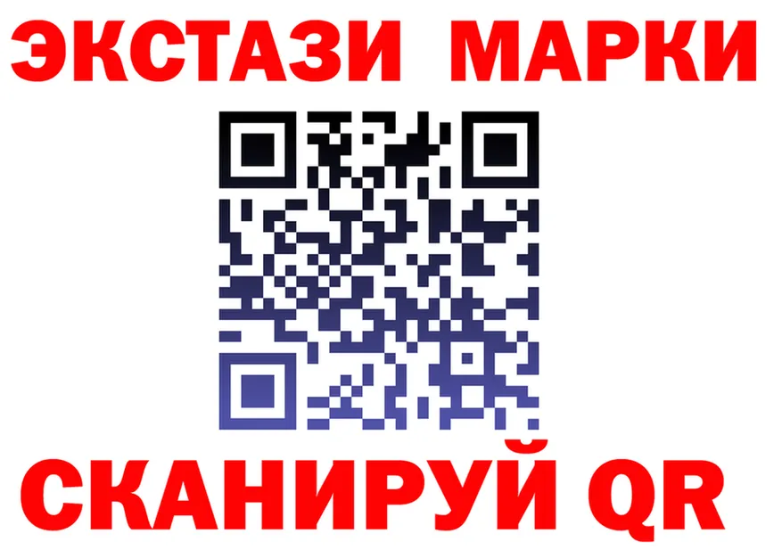 МЕФ 4 MMC сайт площадка гидра Острогожск