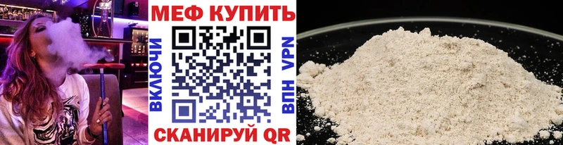 kraken ТОР  Острогожск  МЯУ-МЯУ мяу мяу 